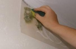 ���������� ���� �������� ����